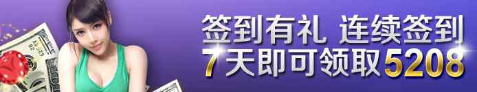 足球赛事现场纪实